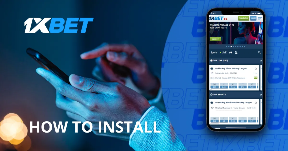 How to Install 1xBet App Android